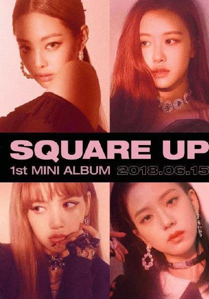 今日新词一瓜未平,娱乐圈风云再起