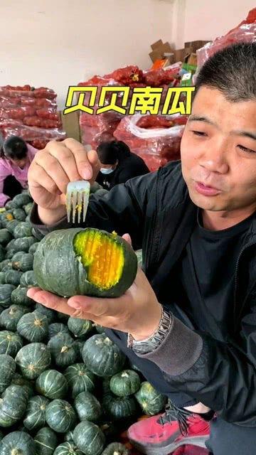 今日吃瓜收获的一张图,一张图带你领略明星幕后故事