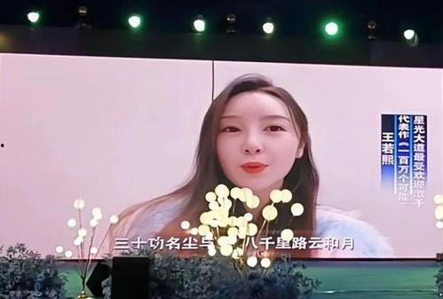 国内多明星网红去缅北,揭秘神秘之地背后的故事”