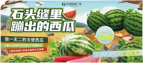 五一吃瓜今日大瓜热门大瓜,盘点今日热门大瓜