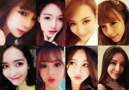 明星网红同框特效图片