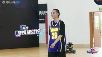 打篮球的男生明星网红,篮球场上的明星网红风采