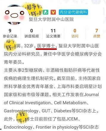 今日宜吃瓜小说4,揭秘小说4中的悬疑世界