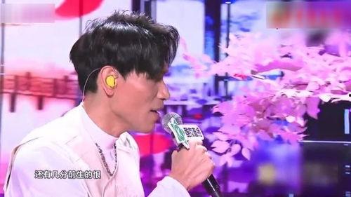 明星网红唱凉凉的歌,明星版凉凉引发全网热议