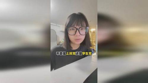 168减肥法明星网红,明星网红追捧的极速瘦身秘籍揭秘