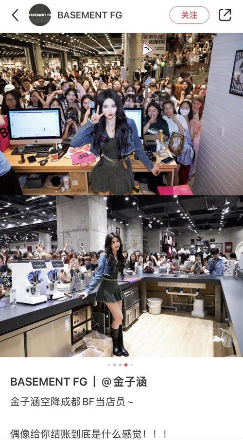 明星网红去过的武汉店,武汉热门店铺大盘点