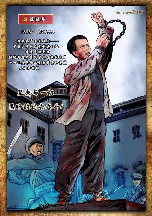 明星网红偷税公众号素材,公众号素材曝光惊人内幕