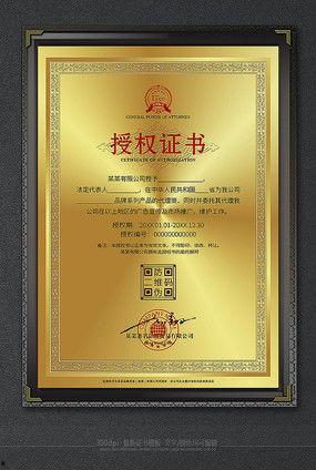 明星网红偷税公众号素材,公众号素材曝光惊人内幕