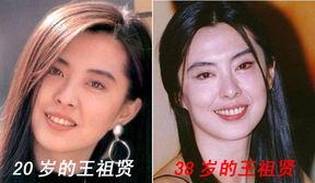 女明星网红老照片图片,揭秘女明星网红的青春旧照