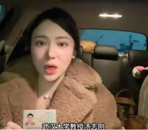 热门大瓜今日吃瓜赵子涵,揭秘娱乐圈背后的惊人真相