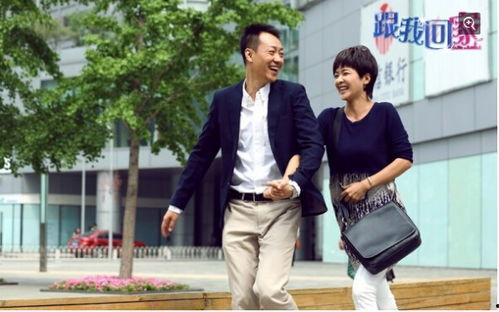 跟我回家电视剧,温情演绎亲情与成长之路