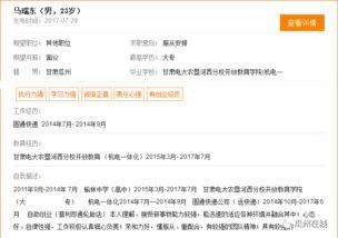 瓜州县今日招聘信息网站,热门岗位速览，求职好机会不容错过！