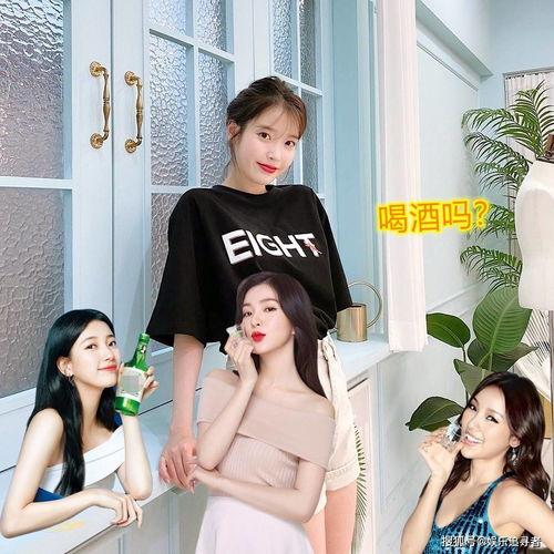 酒吧开业明星网红有哪些,明星网红齐聚一堂