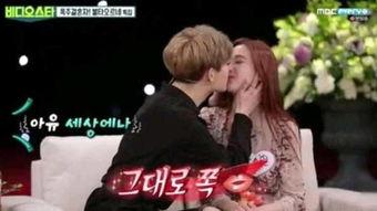 明星网红集体去韩国了吗,探寻时尚新风向”