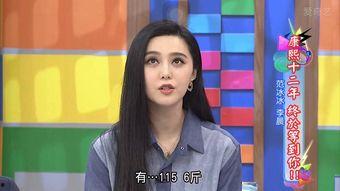 大默默明星网红叫什么,揭秘网络红人的崛起之路