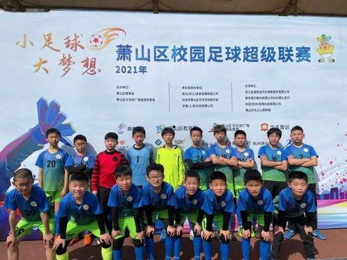 瓜沥镇今日招主播,招募主播，共筑网络直播新篇章