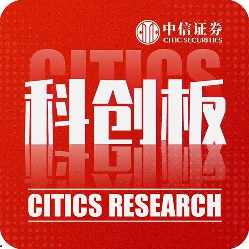 今日吃瓜 每日更新51