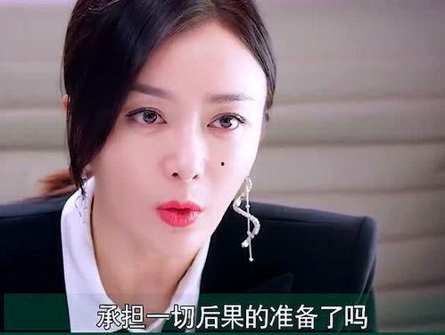 明星网红对手是谁图片,一场视觉与影响力的较量