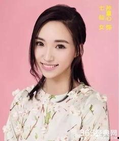 东台的明星网红是谁呀,闪耀网络新势力