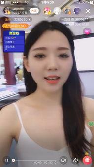 明星网红去新疆直播了,直播带你领略丝路风情