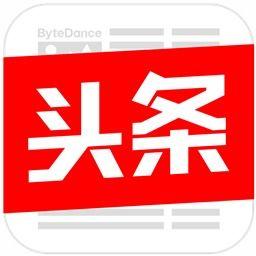 衡水今日头条卖瓜