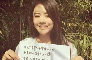 明星网红为重庆加油视频,共筑城市辉煌