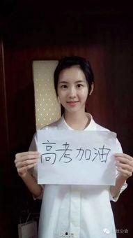 明星网红为重庆加油视频,共筑城市辉煌