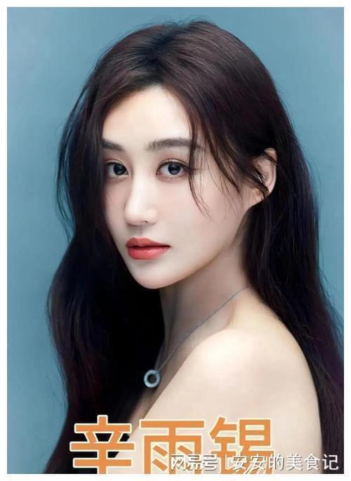 女明星网红大瓜视频,女明星网红大瓜视频幕后真相曝光