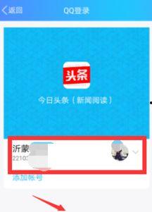 瓜州今日头条现场直播