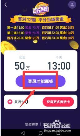 瓜州今日头条现场直播