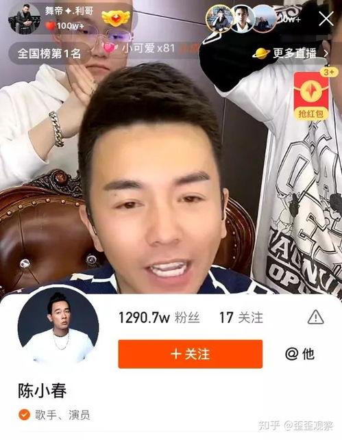 明星网红收入合理吗现在,合理与否的深度探讨