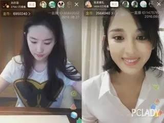 明星网红事件在线播放,网络直播背后的争议与影响深度解析