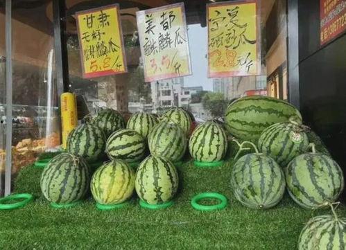 重庆麒麟瓜今日价格,价格行情一览”