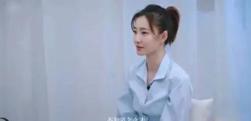 女明星网红删掉的视频,揭秘女明星网红删视频背后的秘密