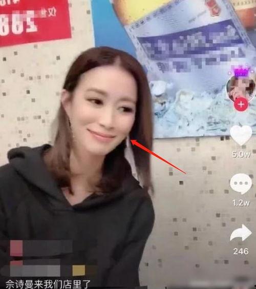 明星网红的滤镜在哪里,滤镜生成地大揭秘