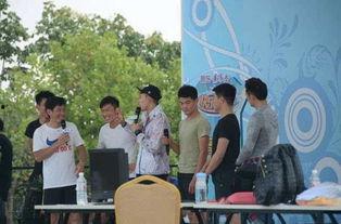 快乐向前冲明星网红视频