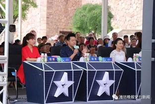 快乐向前冲明星网红视频