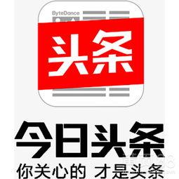 上海今日头条卖瓜,揭秘卖瓜背后的故事，带你领略瓜农的辛勤与智慧