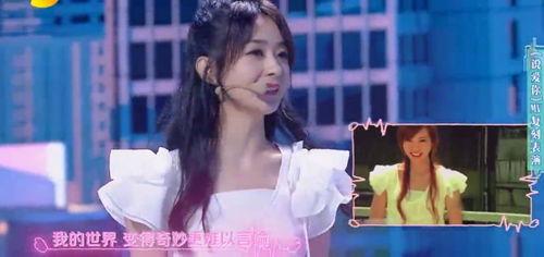 今日吃瓜学生校园叶琪,校园里的“吃瓜”风云人物