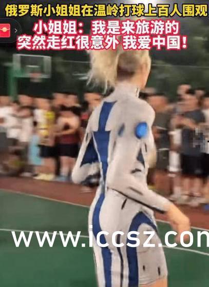 吃瓜网爆料黑料反差表妹,表妹黑料反差，揭秘娱乐圈真实面目