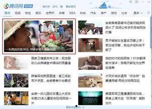 今日头条卖瓜直播在哪看,揭秘观看攻略，不容错过的精彩瞬间