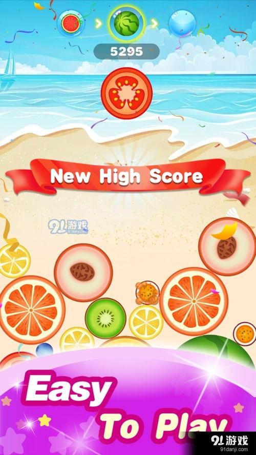 91今日大瓜校园大瓜,91今日大瓜揭秘校园热点事件