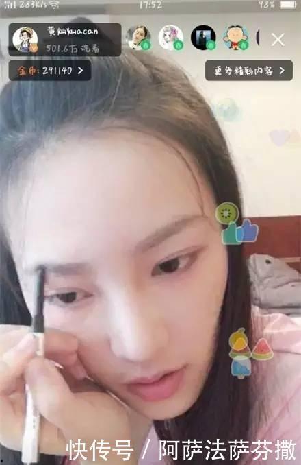 明星网红直播人有哪些,揭秘当红明星网红的直播风采