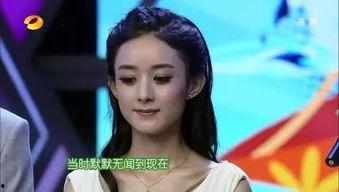 明星网红为什么捐款少,明星网红捐款背后的真相与反思