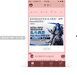 今日头条卖瓜广告视频是真的吗,真伪难辨，真相如何？